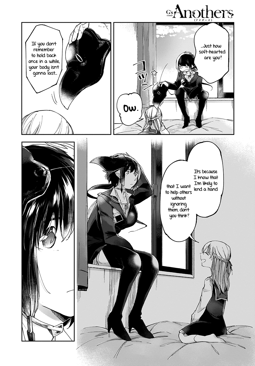 Dear NOMAN Chapter 3 page 19 - Chapter 3