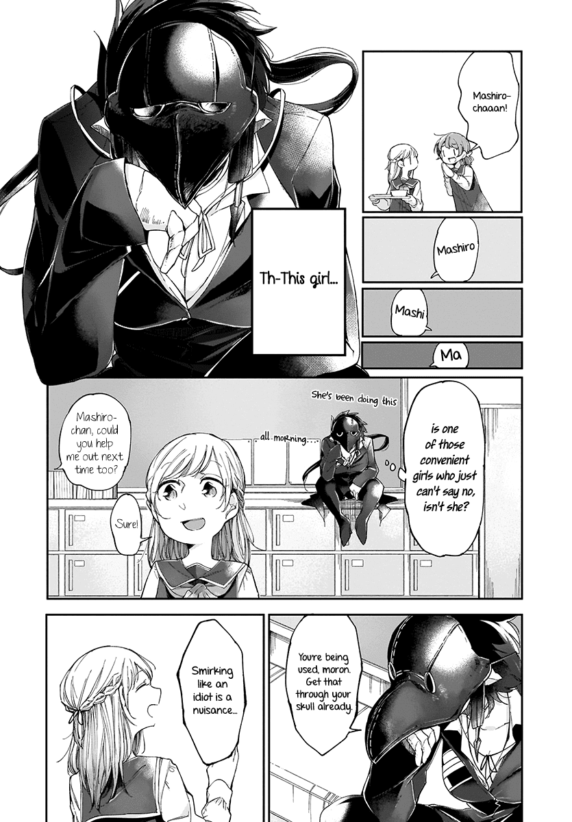 Dear NOMAN Chapter 3 page 3 - Chapter 3