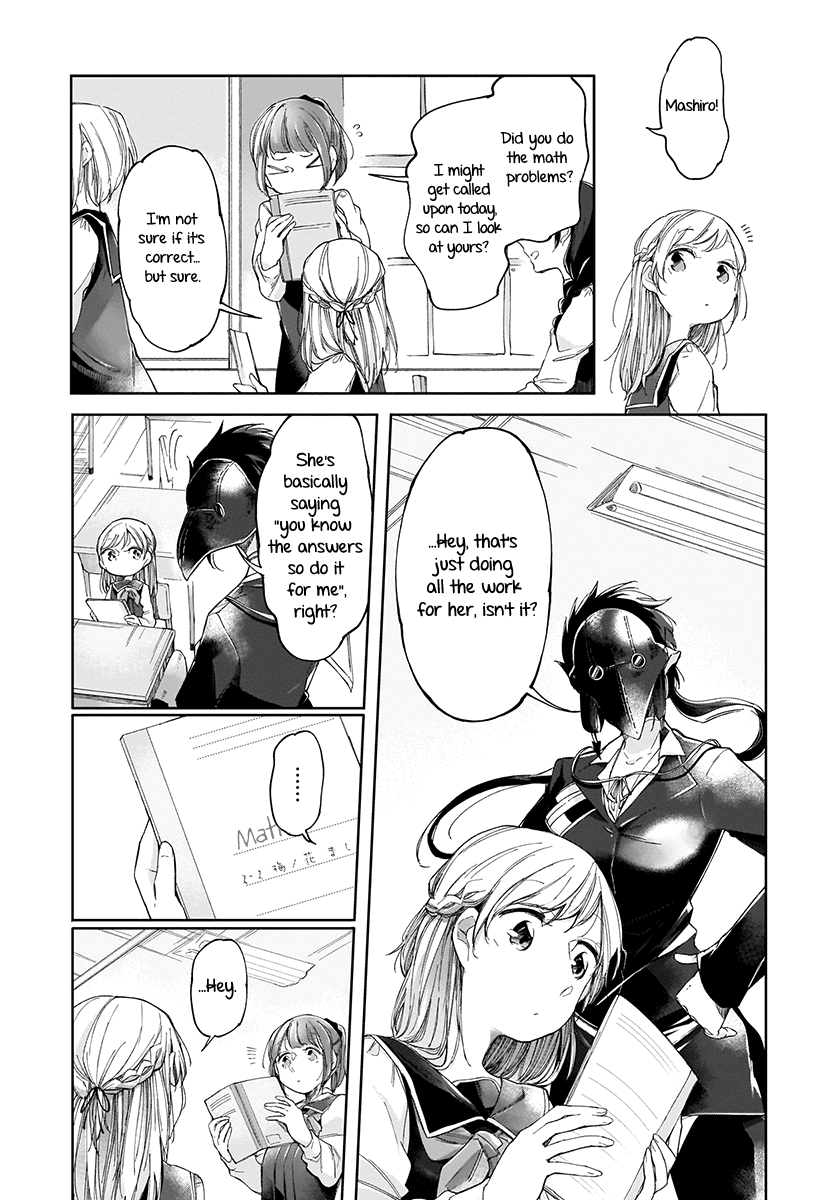 Dear NOMAN Chapter 3 page 4 - Chapter 3