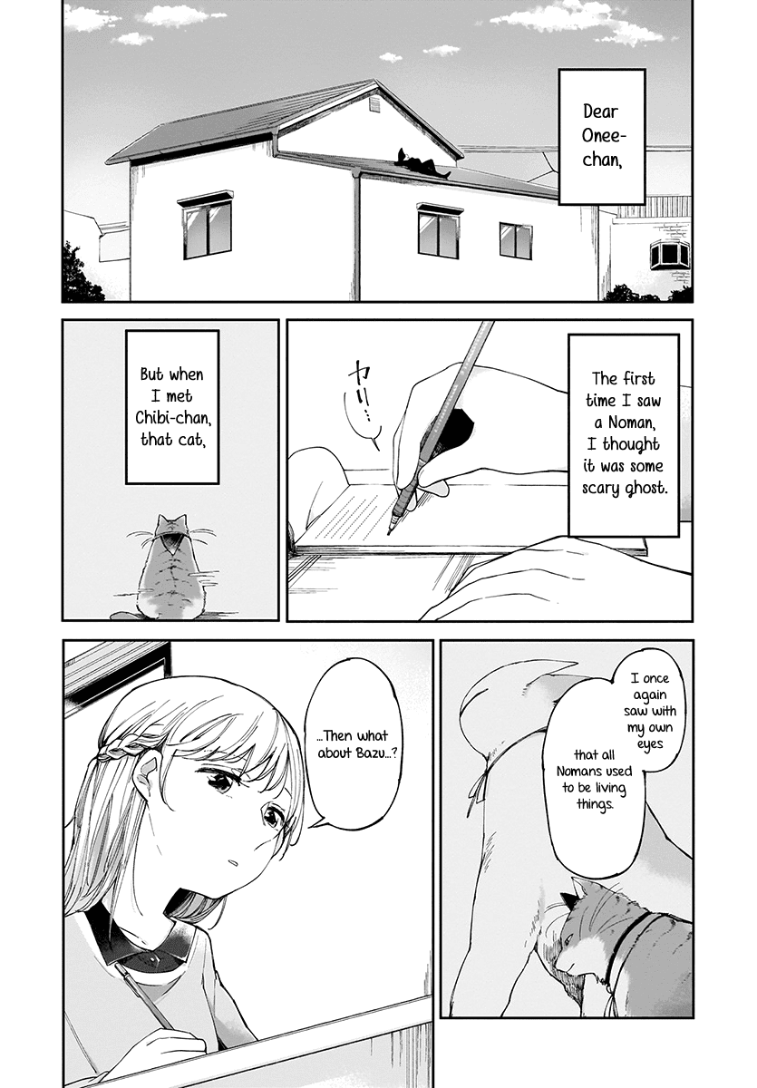 Dear NOMAN Chapter 4 page 2 - Chapter 4