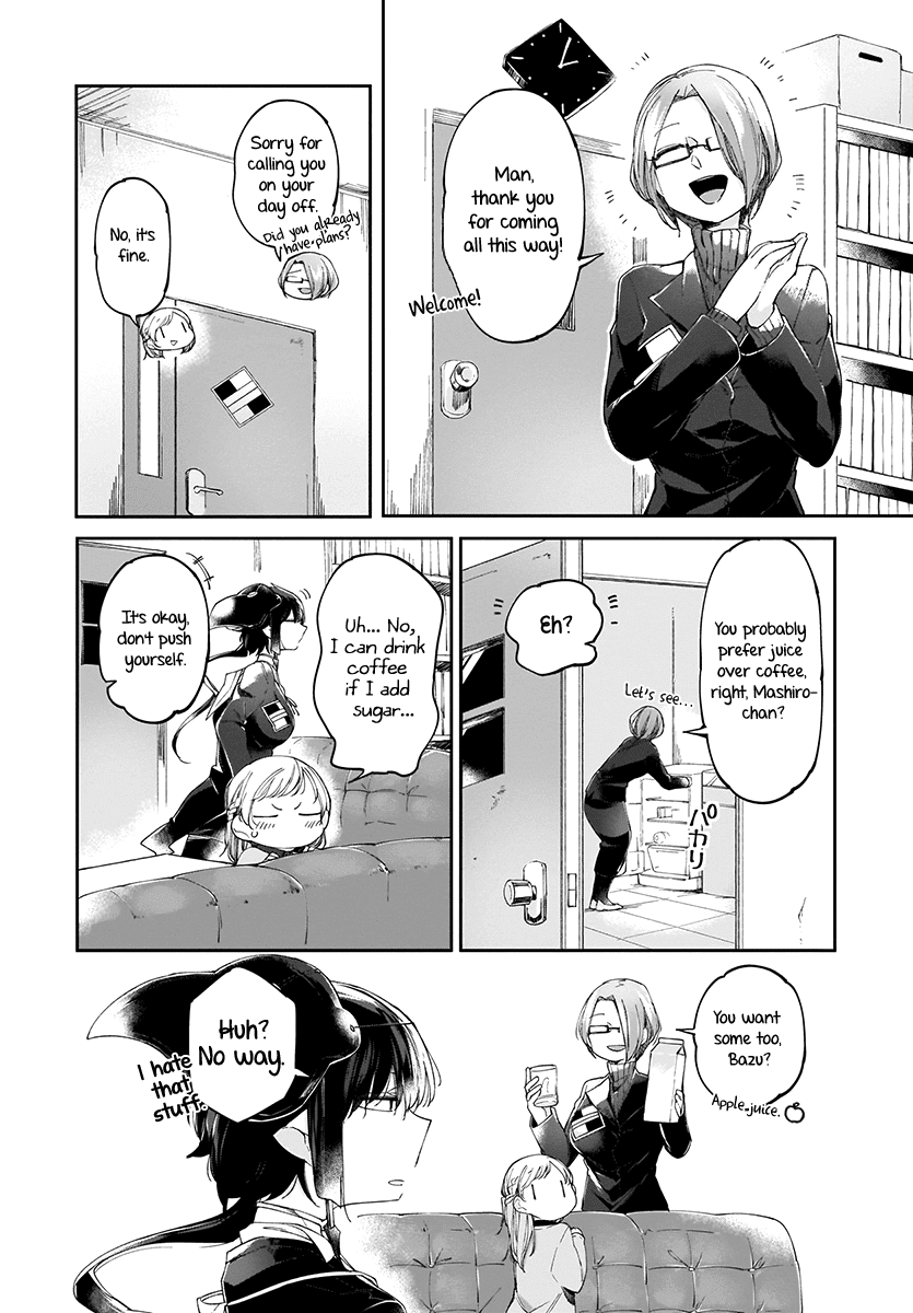 Dear NOMAN Chapter 4 page 4 - Chapter 4