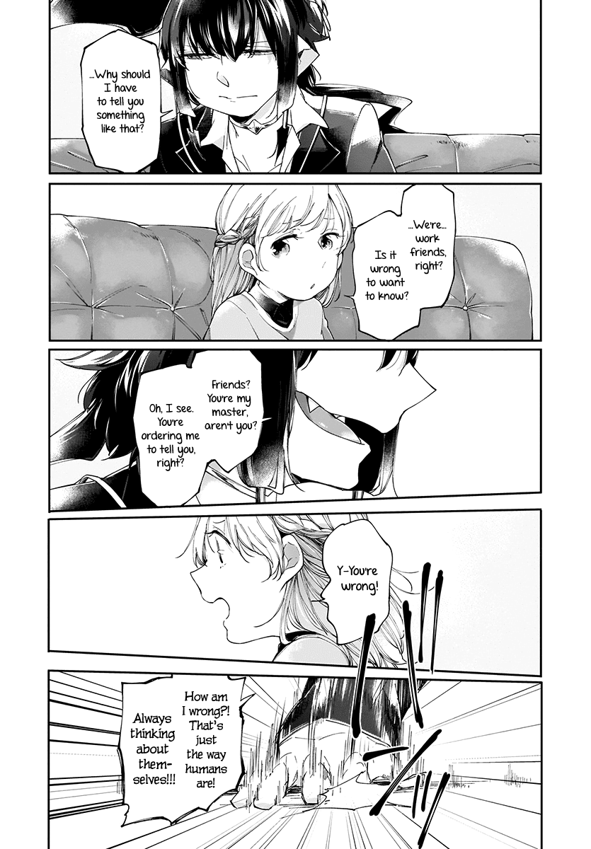 Dear NOMAN Chapter 4 page 7 - Chapter 4