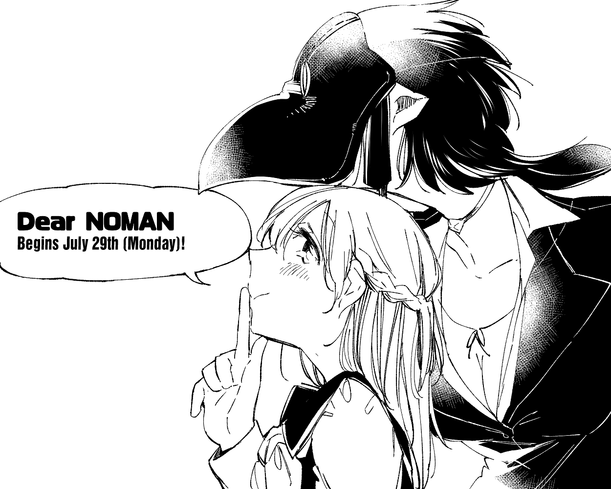 Dear NOMAN Chapter 6.5 page 1 - Chapter 6.5: ch1-6 extras