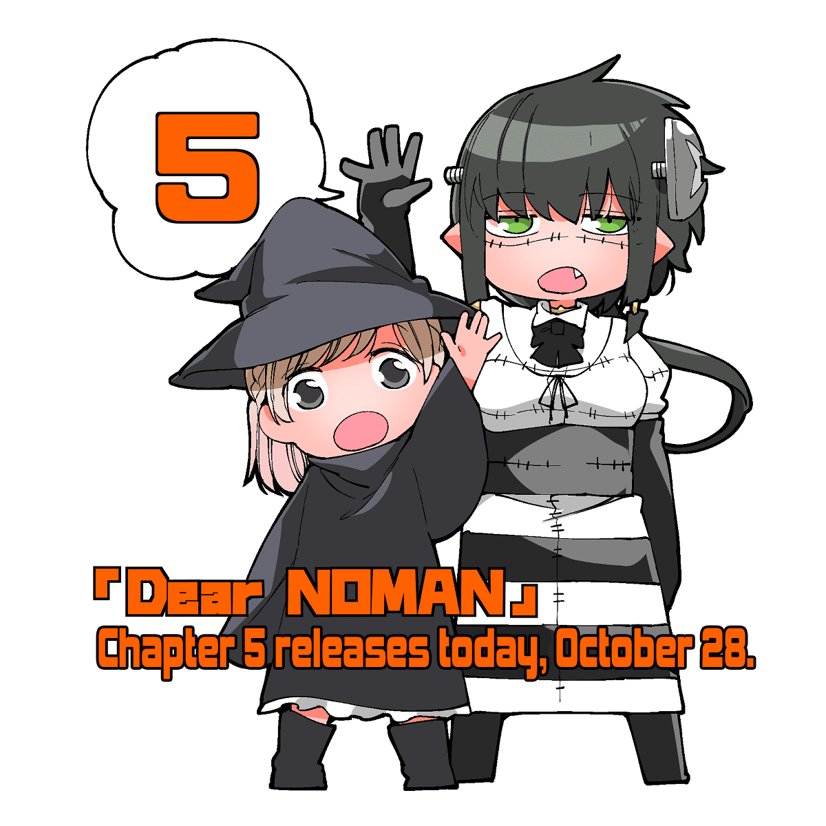 Dear NOMAN Chapter 6.5 page 10 - Chapter 6.5: ch1-6 extras