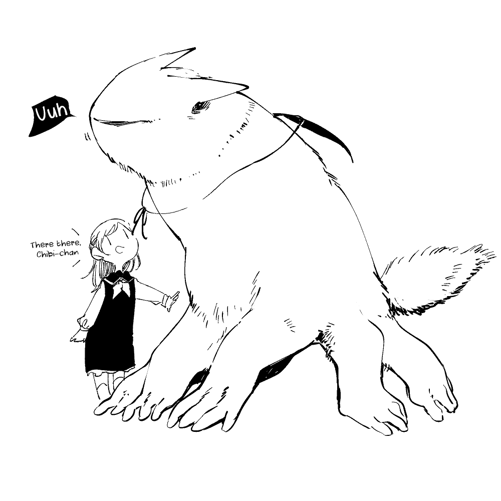 Dear NOMAN Chapter 6.5 page 8 - Chapter 6.5: ch1-6 extras