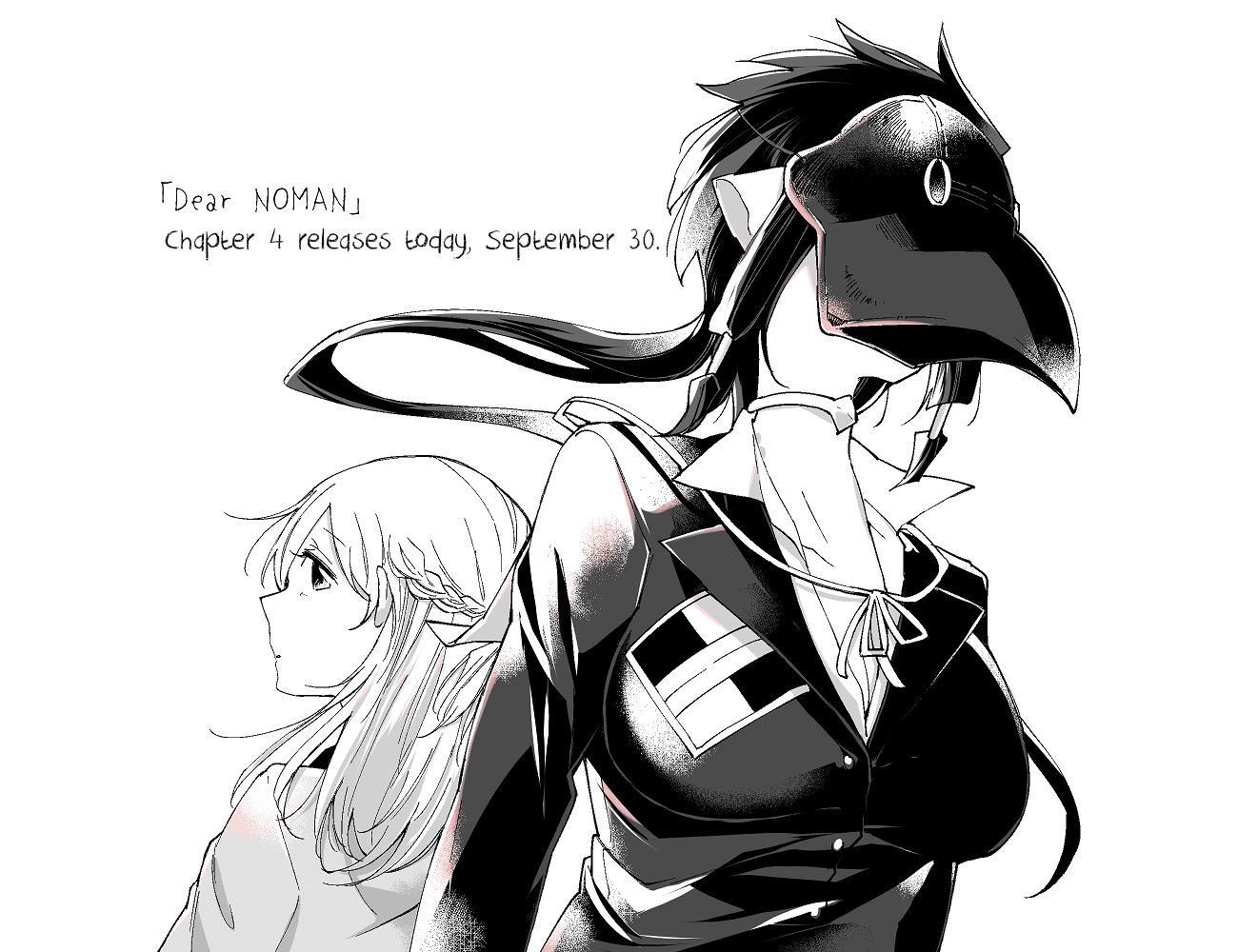 Dear NOMAN Chapter 6.5 page 9 - Chapter 6.5: ch1-6 extras