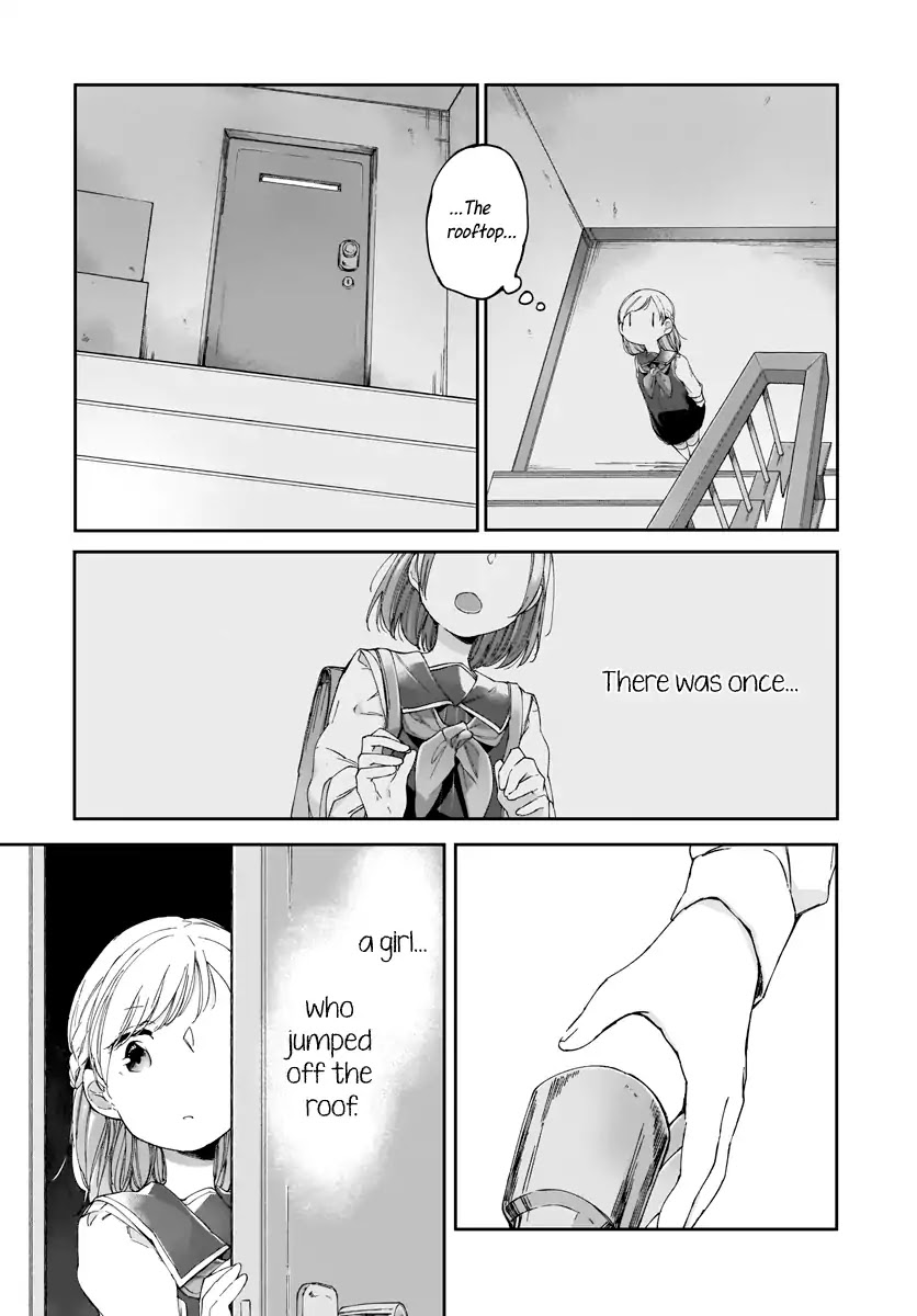 Dear NOMAN Chapter 6 page 6 - Chapter 6