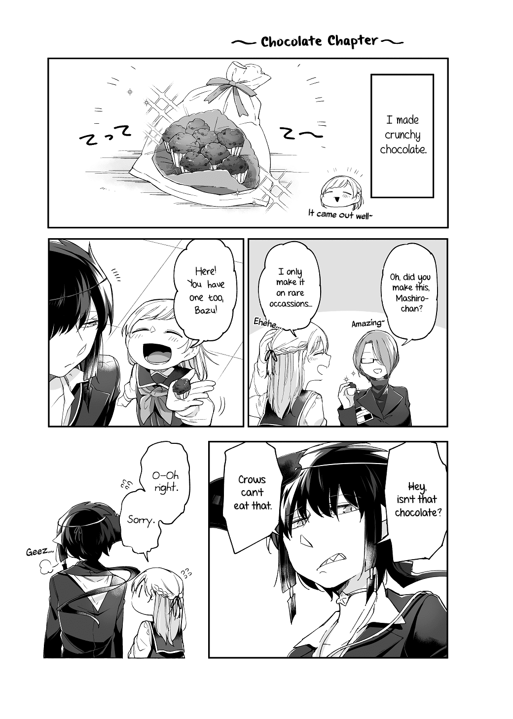Dear NOMAN Chapter 8.5 page 2 - Chapter 8.5.1: Valentine's Special: Chocolate chapter