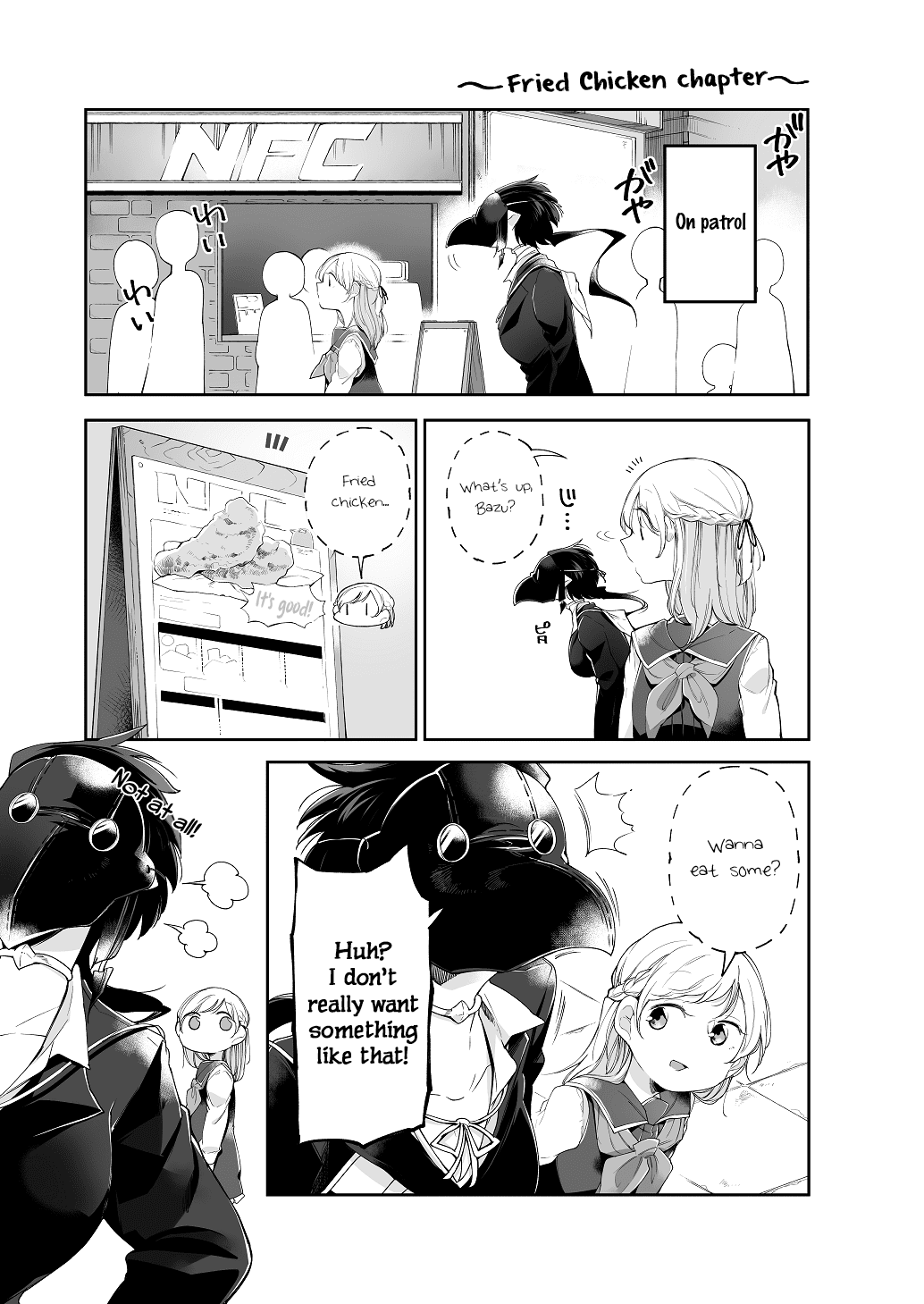 Dear NOMAN Chapter 8.52 page 1 - Chapter 8.52: Valentine's Special: Fried Chicken chapter