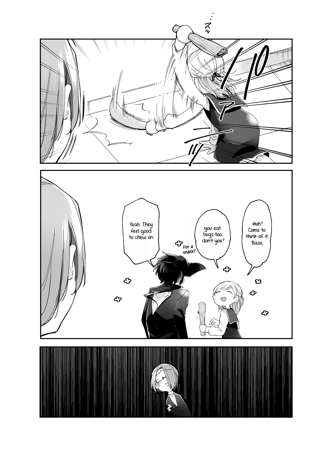 Dear NOMAN Chapter 8.53 page 2 - Chapter 8.53: Valentine's Special: Bug chapter