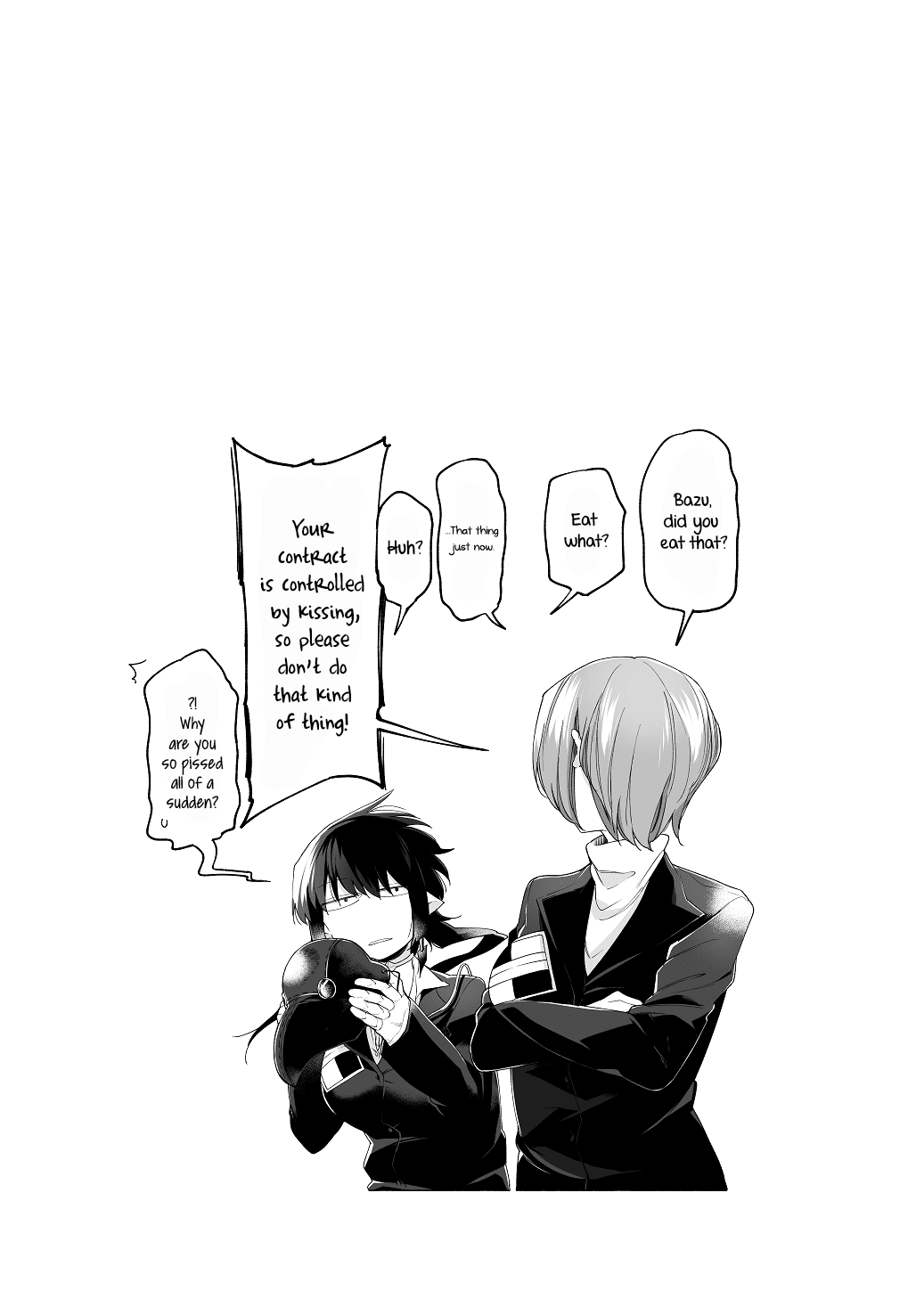 Dear NOMAN Chapter 8.53 page 3 - Chapter 8.53: Valentine's Special: Bug chapter