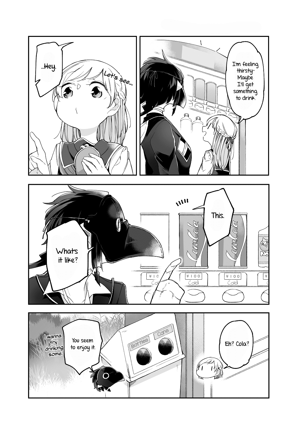 Dear NOMAN Chapter 8.54 page 1 - Chapter 8.54: Valentine's Special: Cola chapter