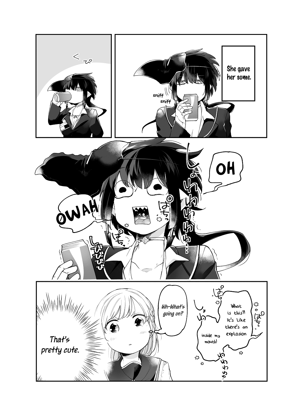 Dear NOMAN Chapter 8.54 page 2 - Chapter 8.54: Valentine's Special: Cola chapter