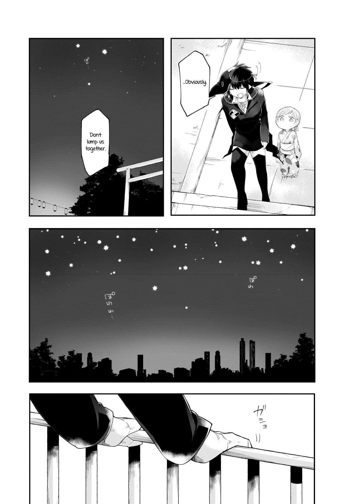 Dear NOMAN Chapter 9 page 13 - Chapter 9