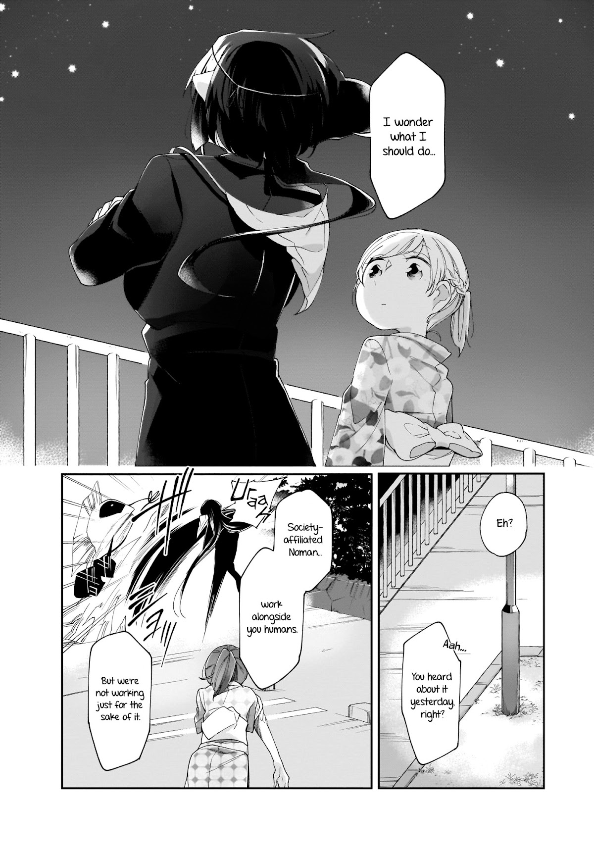 Dear NOMAN Chapter 9 page 16 - Chapter 9
