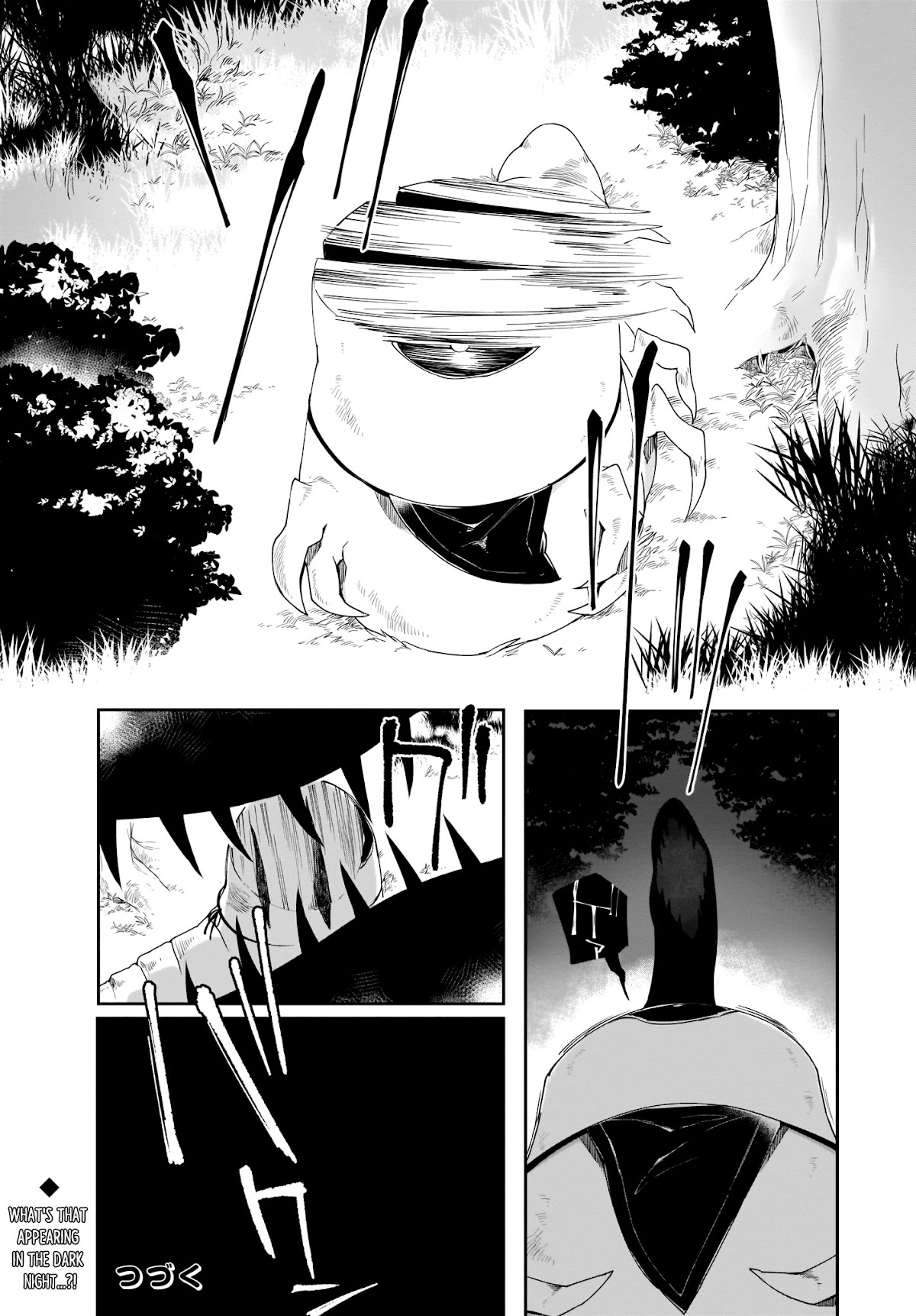 Dear NOMAN Chapter 9 page 23 - Chapter 9