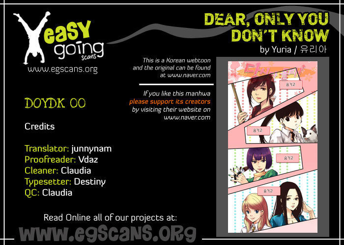 Dear, Only You Don't Know! Chapter 0 page 4 - Chapter 0