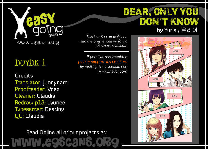 Dear, Only You Don't Know! Chapter 1 page 1 - Chapter 1