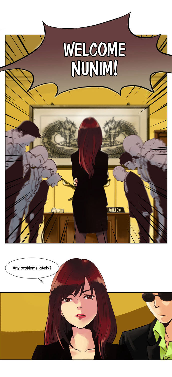 Dear, Only You Don't Know! Chapter 1 page 13 - Chapter 1