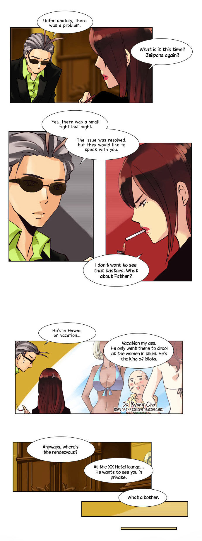 Dear, Only You Don't Know! Chapter 1 page 14 - Chapter 1