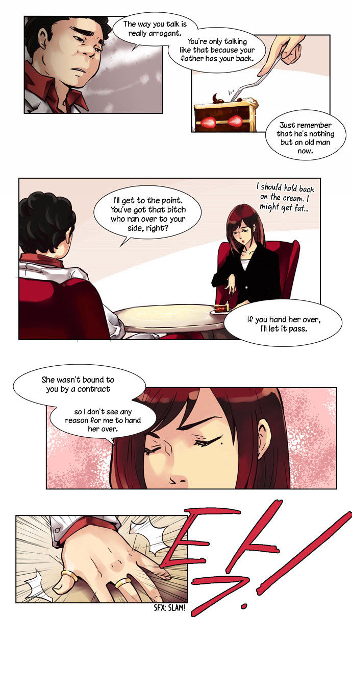 Dear, Only You Don't Know! Chapter 1 page 16 - Chapter 1