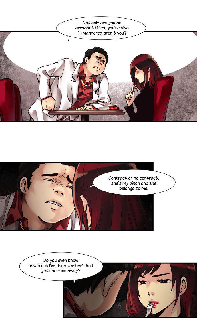 Dear, Only You Don't Know! Chapter 1 page 17 - Chapter 1