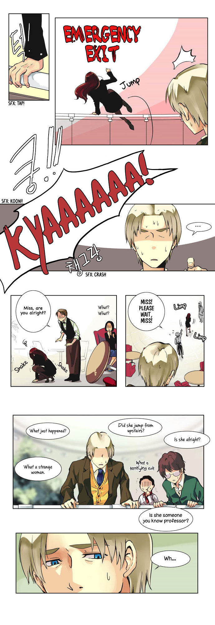Dear, Only You Don't Know! Chapter 1 page 22 - Chapter 1