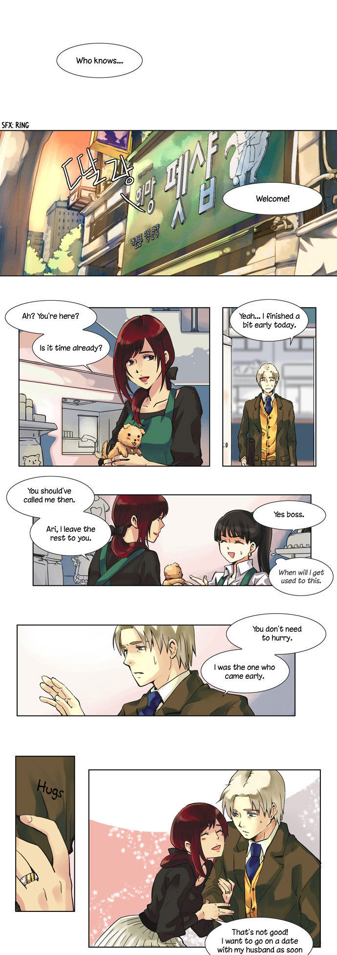 Dear, Only You Don't Know! Chapter 1 page 23 - Chapter 1