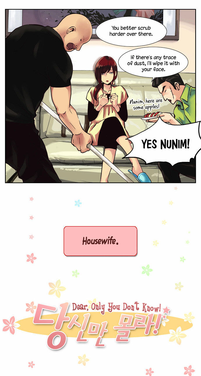 Dear, Only You Don't Know! Chapter 1 page 6 - Chapter 1