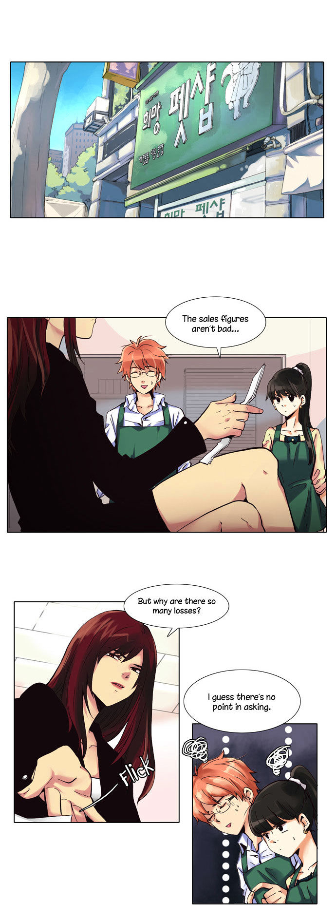 Dear, Only You Don't Know! Chapter 10 page 2 - Chapter 10