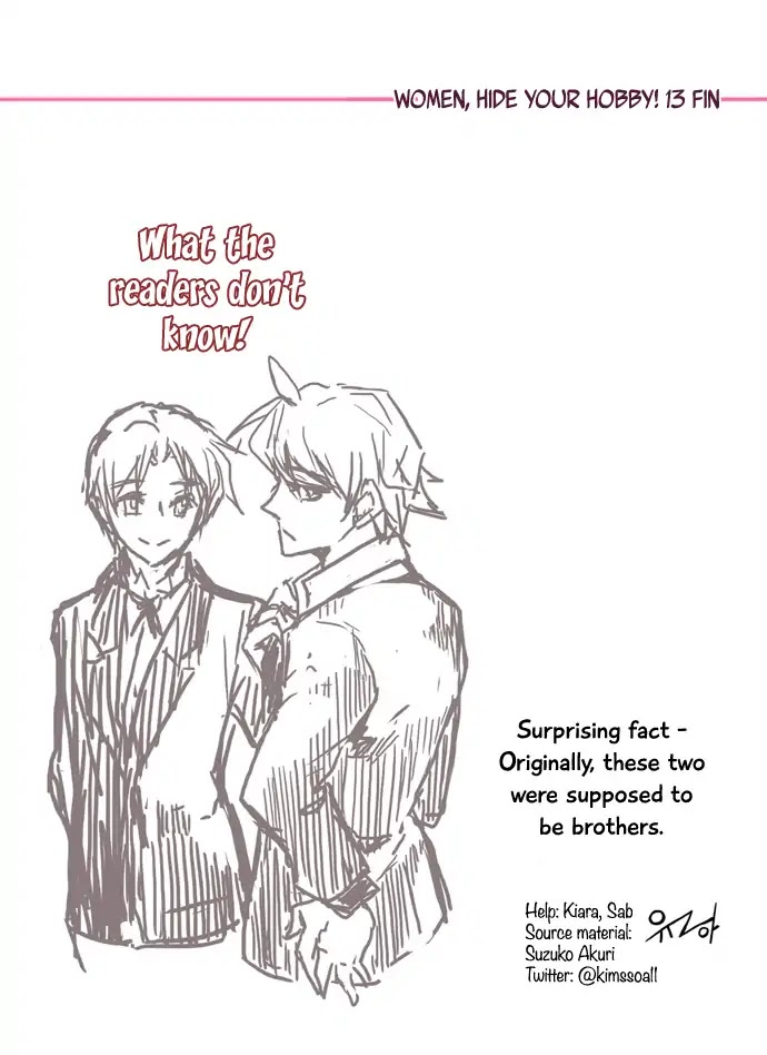 Dear, Only You Don't Know! Chapter 100 page 19 - Chapter 100: Women, Hide Your Hobby! 13