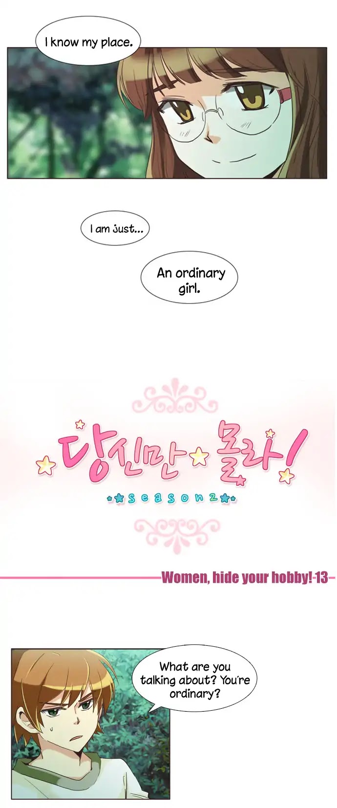 Dear, Only You Don't Know! Chapter 100 page 2 - Chapter 100: Women, Hide Your Hobby! 13