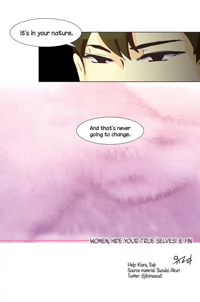 Dear, Only You Don't Know! Chapter 101 page 14 - Chapter 101: Woman, Hide Your True Selves! 8