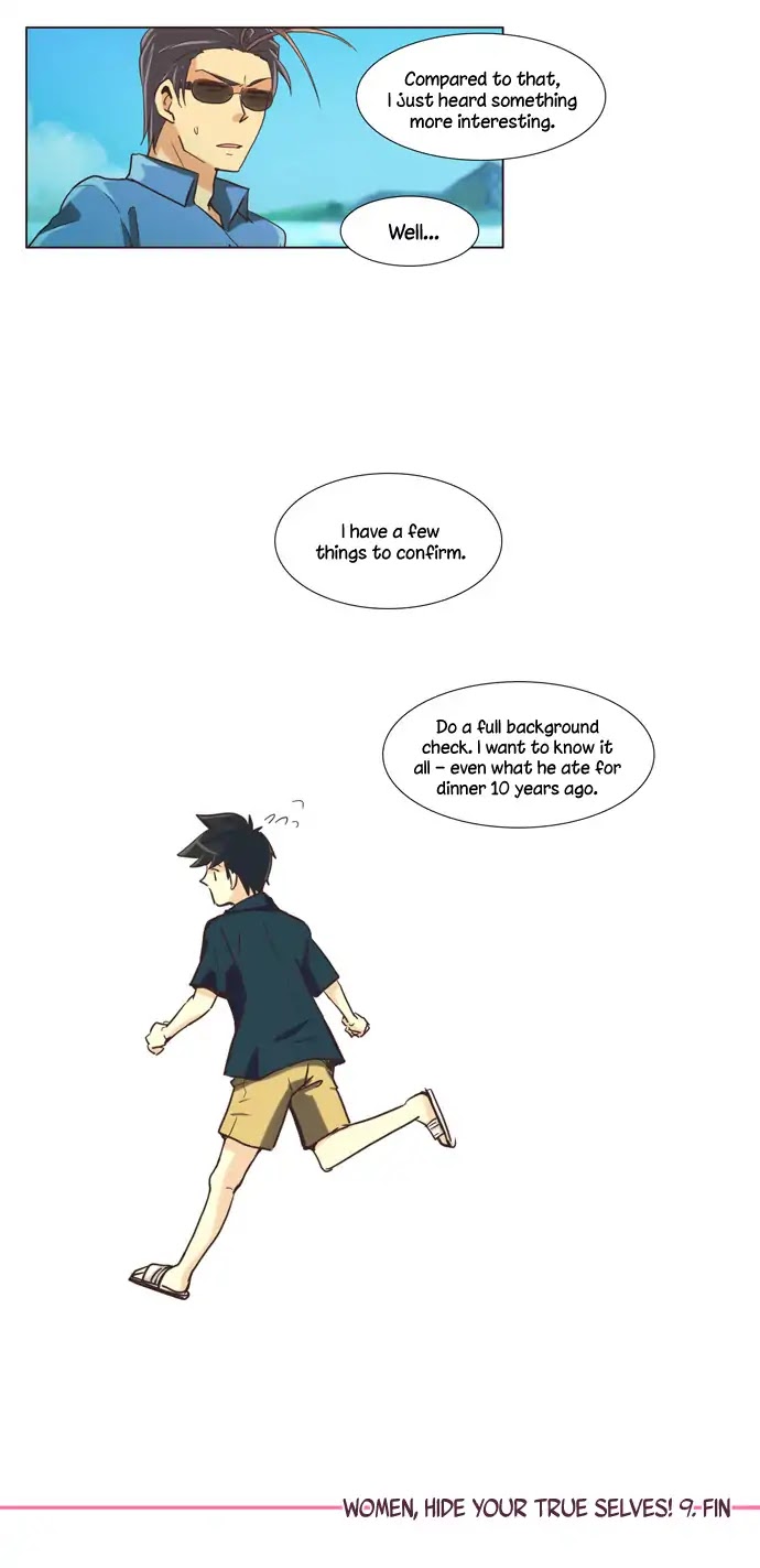 Dear, Only You Don't Know! Chapter 102 page 16 - Chapter 102: Woman, Hide Your True Selves! 9