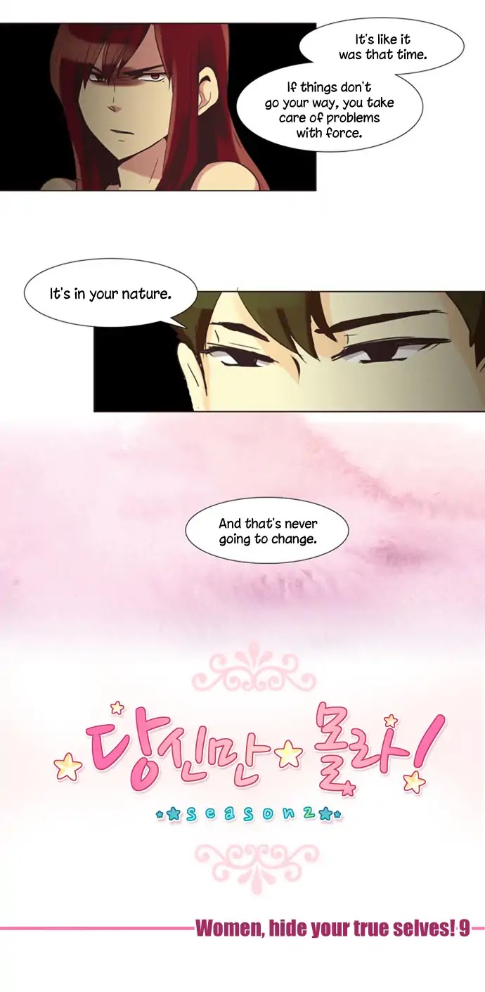 Dear, Only You Don't Know! Chapter 102 page 2 - Chapter 102: Woman, Hide Your True Selves! 9