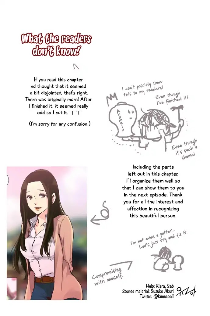 Dear, Only You Don't Know! Chapter 103 page 14 - Chapter 103: Women, Hide Your Past! 13