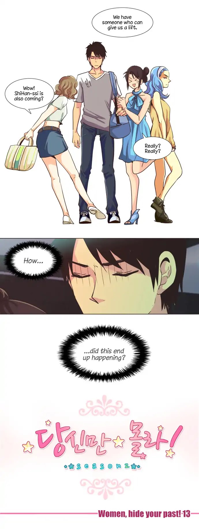 Dear, Only You Don't Know! Chapter 103 page 3 - Chapter 103: Women, Hide Your Past! 13