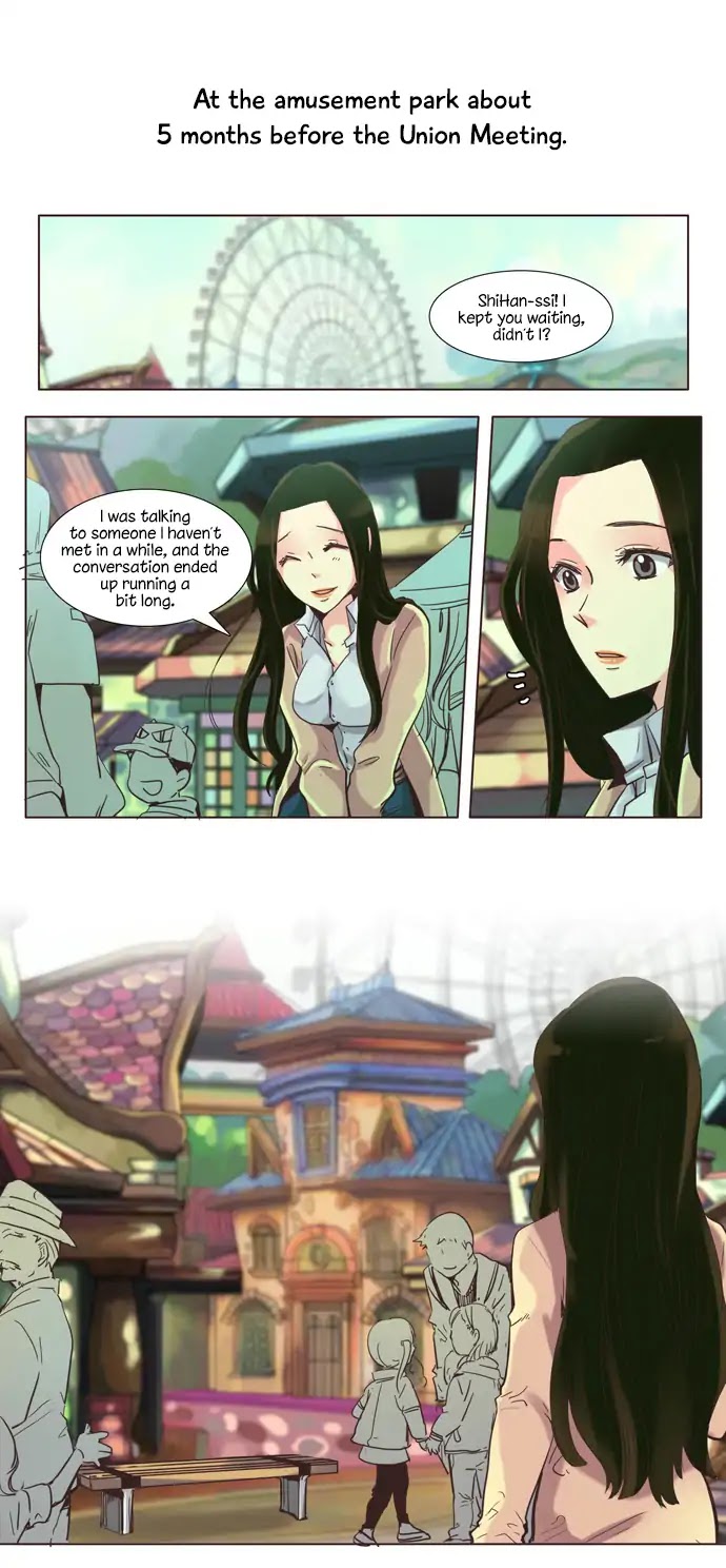 Dear, Only You Don't Know! Chapter 103 page 4 - Chapter 103: Women, Hide Your Past! 13
