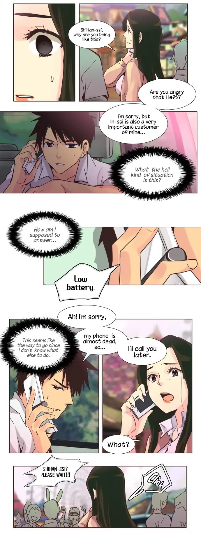 Dear, Only You Don't Know! Chapter 103 page 8 - Chapter 103: Women, Hide Your Past! 13