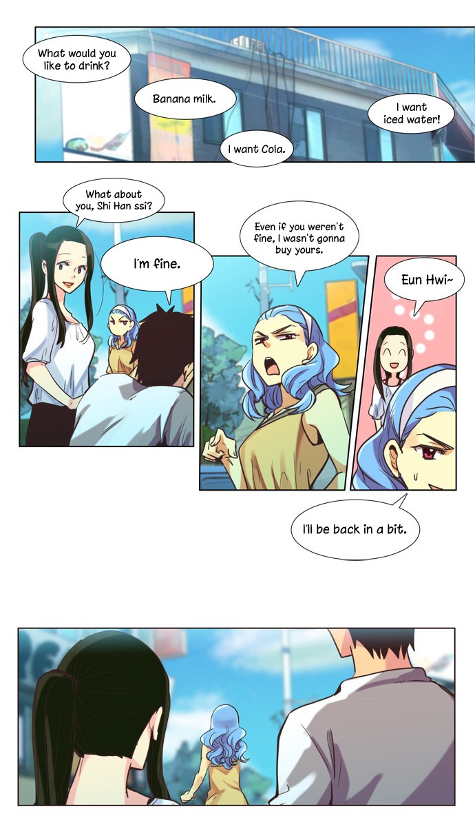Dear, Only You Don't Know! Chapter 104 page 12 - Chapter 104: Women, Hide Your Past! 14