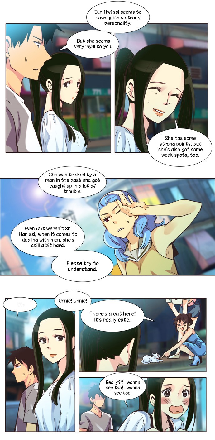 Dear, Only You Don't Know! Chapter 104 page 13 - Chapter 104: Women, Hide Your Past! 14