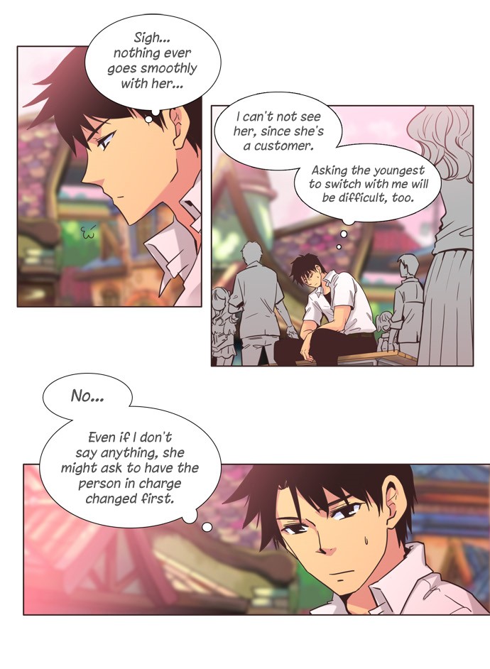 Dear, Only You Don't Know! Chapter 104 page 2 - Chapter 104: Women, Hide Your Past! 14