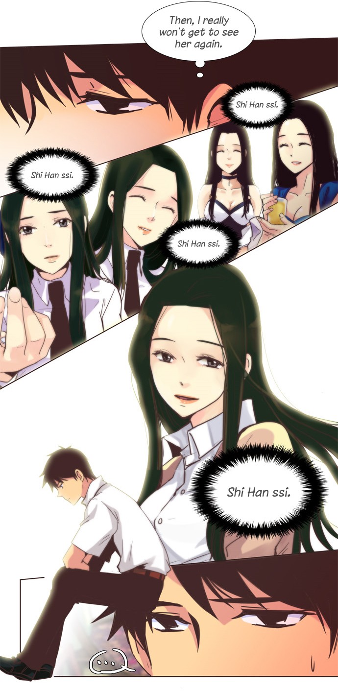Dear, Only You Don't Know! Chapter 104 page 3 - Chapter 104: Women, Hide Your Past! 14