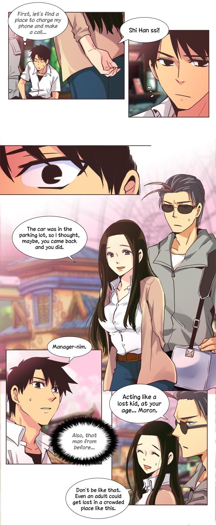 Dear, Only You Don't Know! Chapter 104 page 4 - Chapter 104: Women, Hide Your Past! 14