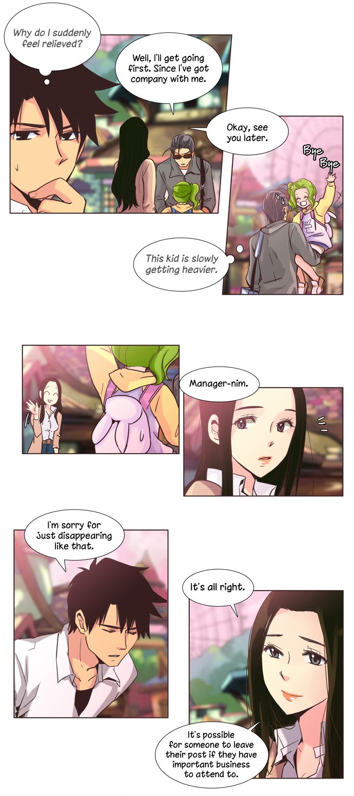 Dear, Only You Don't Know! Chapter 104 page 7 - Chapter 104: Women, Hide Your Past! 14