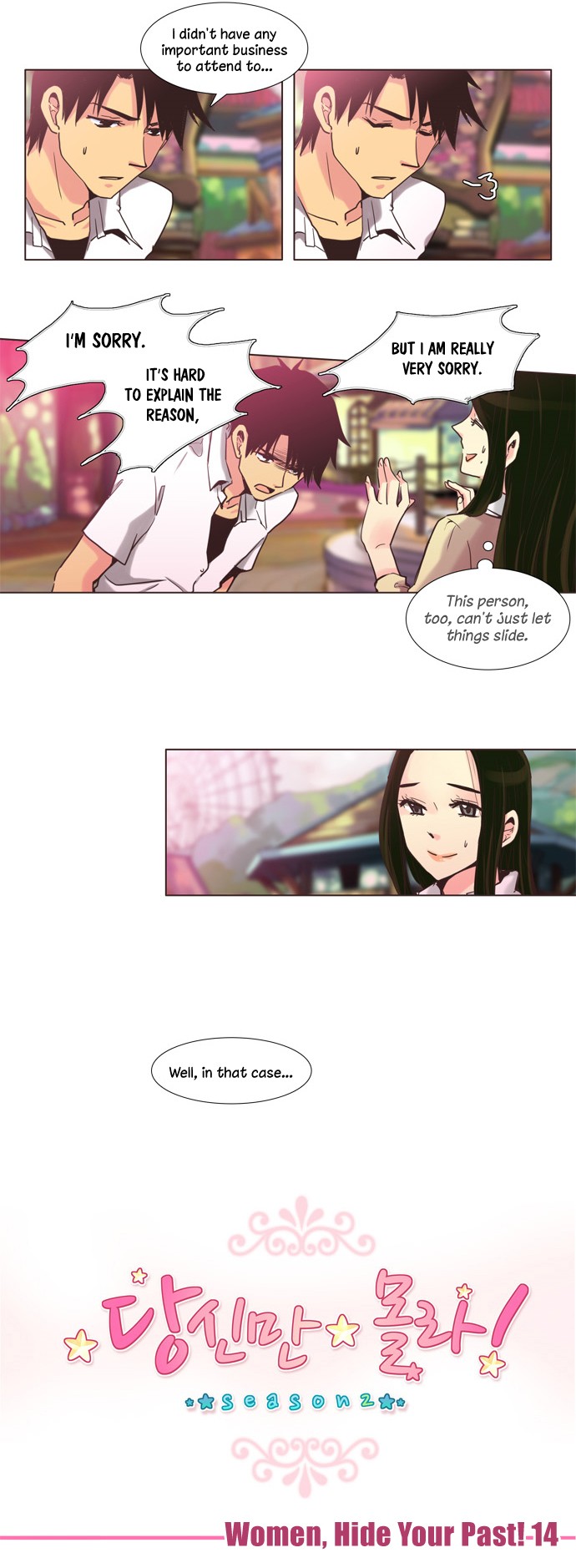 Dear, Only You Don't Know! Chapter 104 page 8 - Chapter 104: Women, Hide Your Past! 14