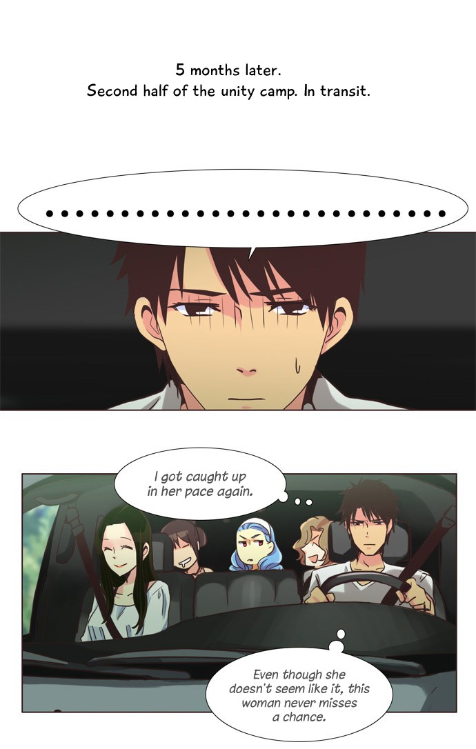 Dear, Only You Don't Know! Chapter 104 page 9 - Chapter 104: Women, Hide Your Past! 14