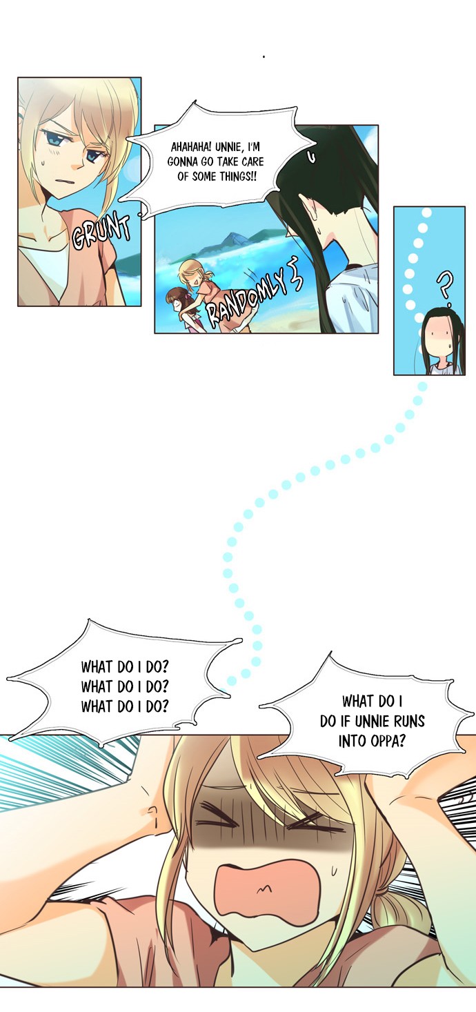 Dear, Only You Don't Know! Chapter 105 page 12 - Chapter 105: Woman! Hide Your Age! 23