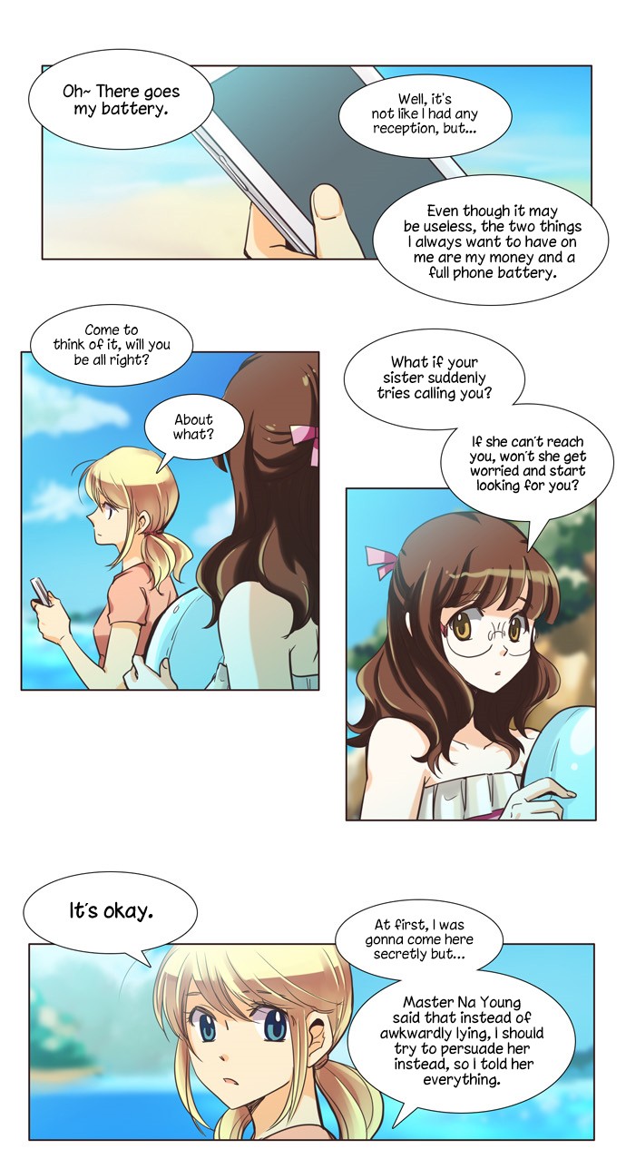 Dear, Only You Don't Know! Chapter 105 page 2 - Chapter 105: Woman! Hide Your Age! 23