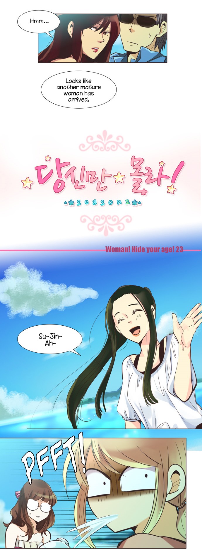 Dear, Only You Don't Know! Chapter 105 page 8 - Chapter 105: Woman! Hide Your Age! 23